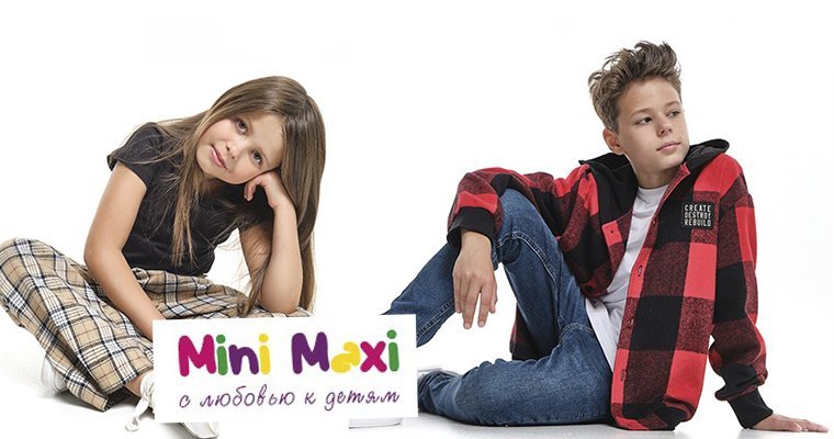 Логотип Mini Maxi; Fifteen