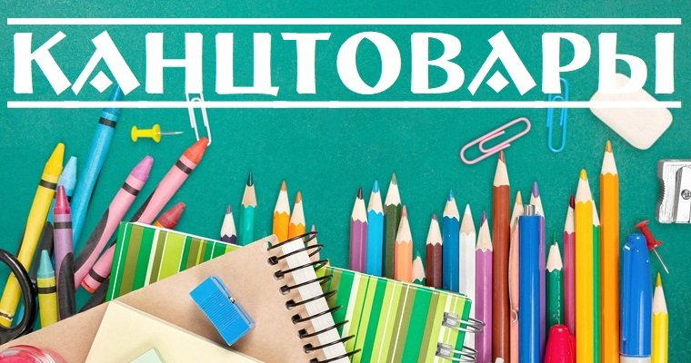 Логотип Торговый Дом Урал Тойз; UralToys