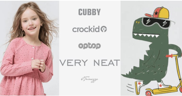 Логотип CrocKid; Optop™; Taffalar; Cubby; Trikozza; Trikoззa; Very Neat